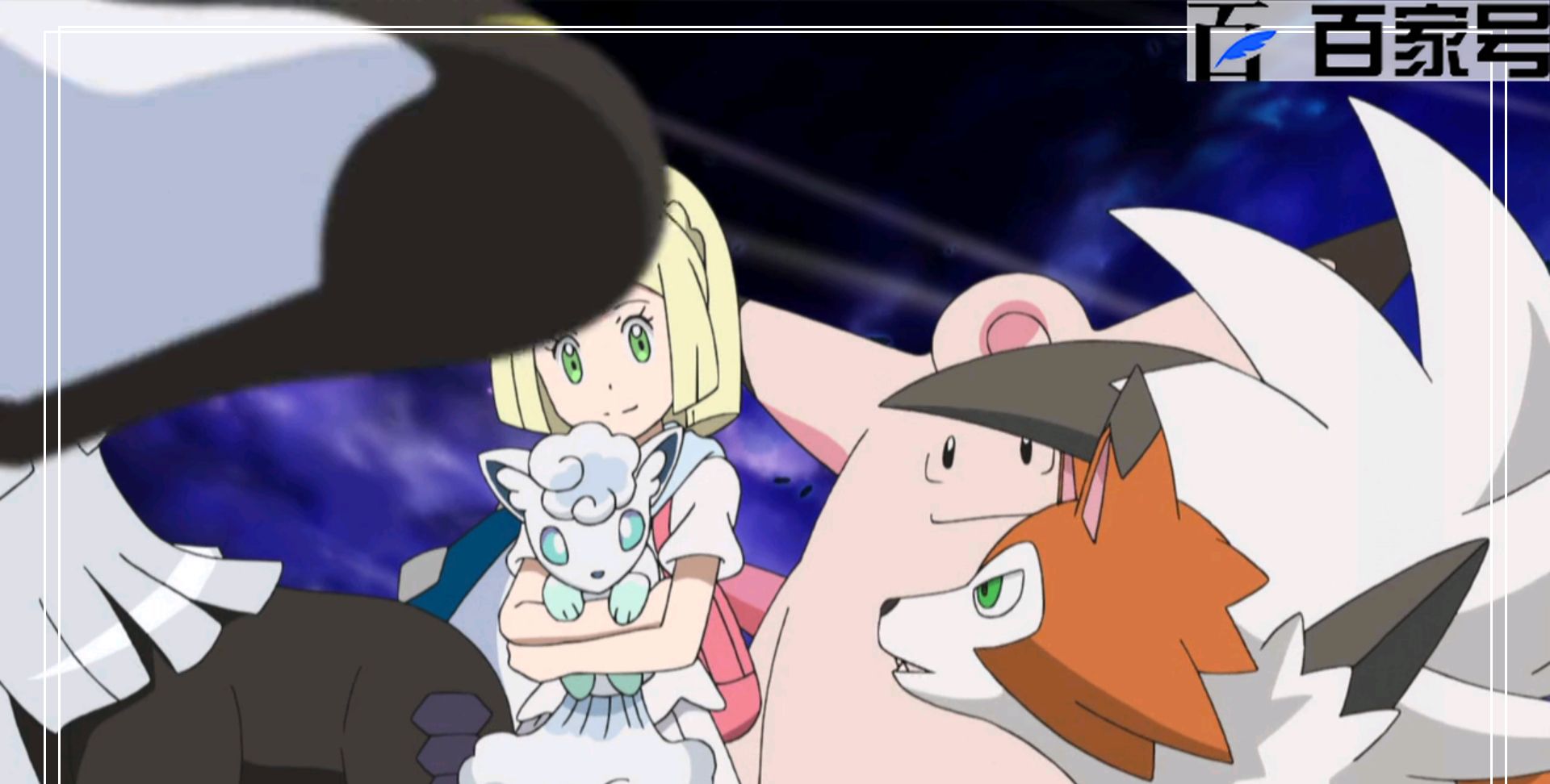 精灵宝可梦:经典动漫动漫美图鉴赏,每一张都是精品