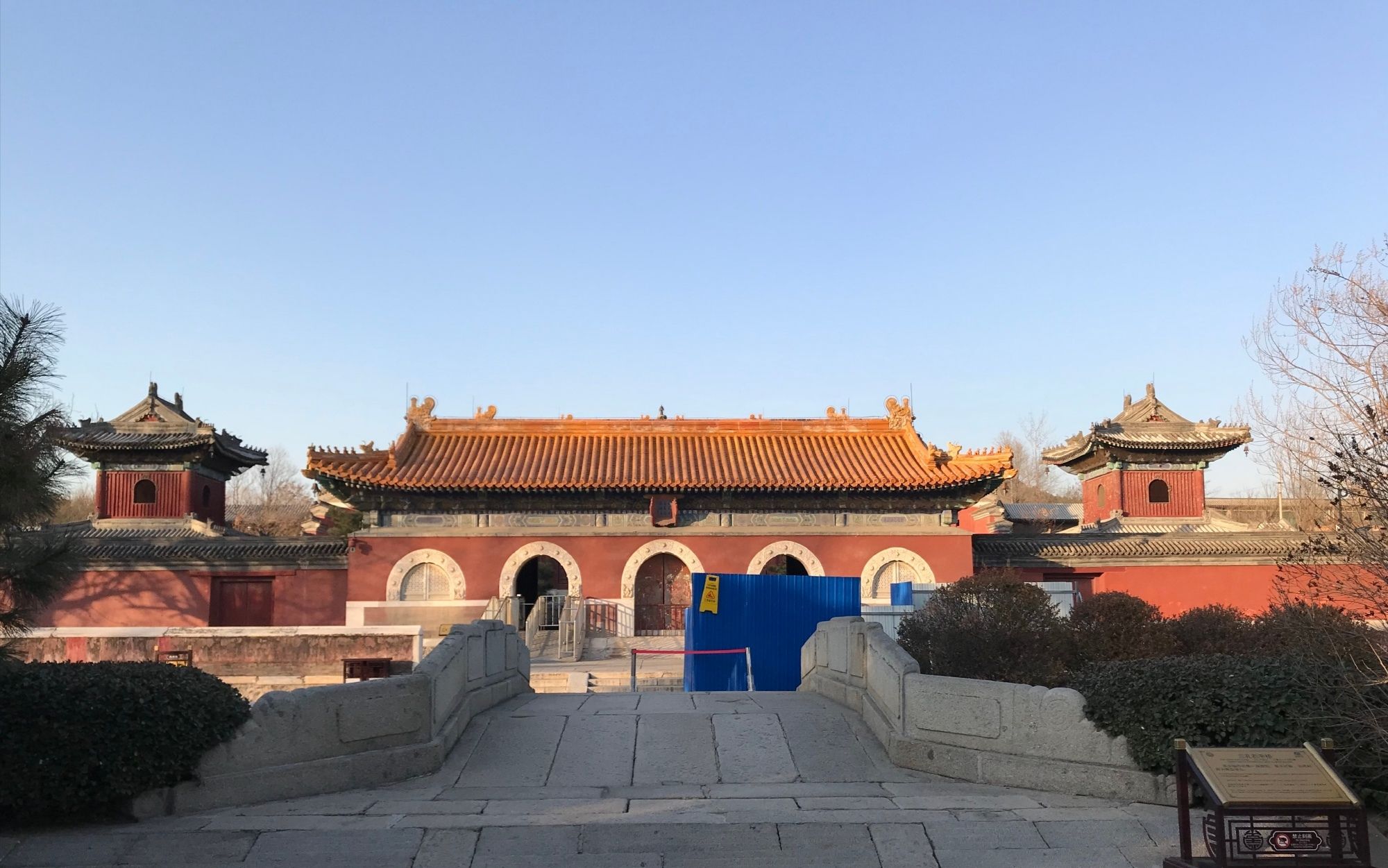 河北保定易县清西陵永福寺