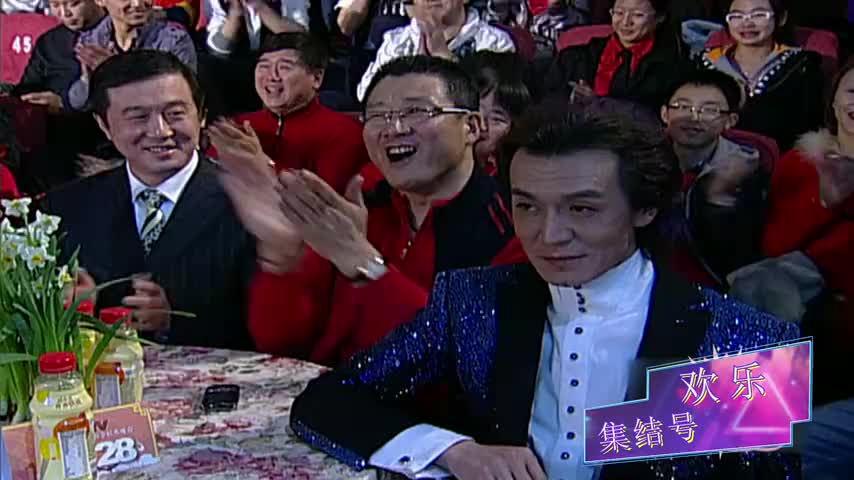 为您推荐: 沈腾春晚毙掉爆笑小品《梁山》,阵容强大笑点密集,台下笑倒