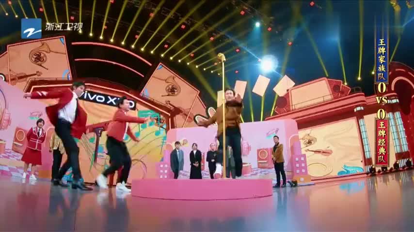 王牌对王牌5:古巨基开嗓《情歌王》,猜歌游戏成古巨基歌迷会