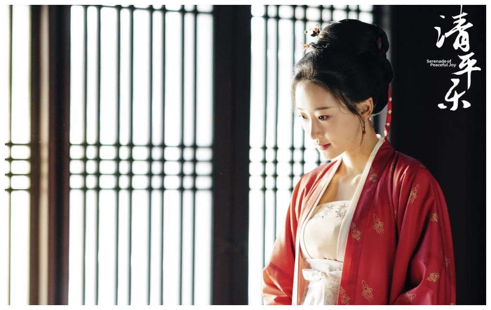 《清平乐》中的许兰苕,原来是创造营2020选手