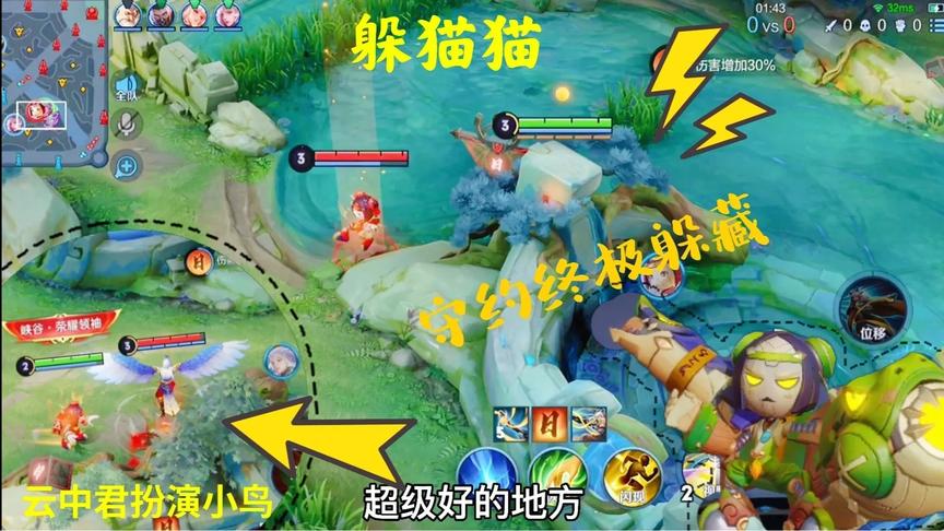 为您推荐: 王者荣耀:王者级画家画鲁班的牛哔!
