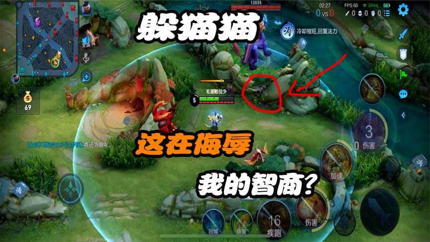 终极一家兰陵王带回魔界磁石,阿公夸赞他好小子 为您推荐: 王者荣耀