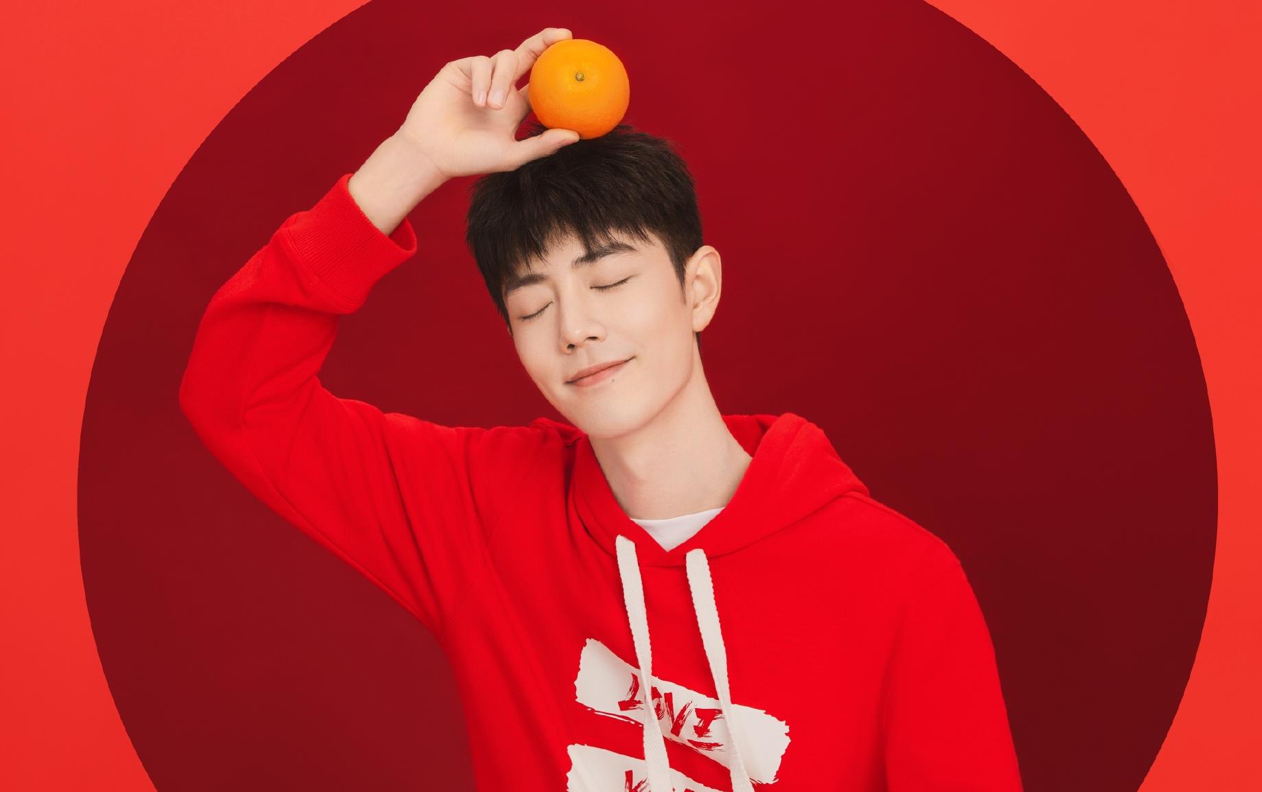 肖战工作室发新视频诚橙意满满的给大家拜年