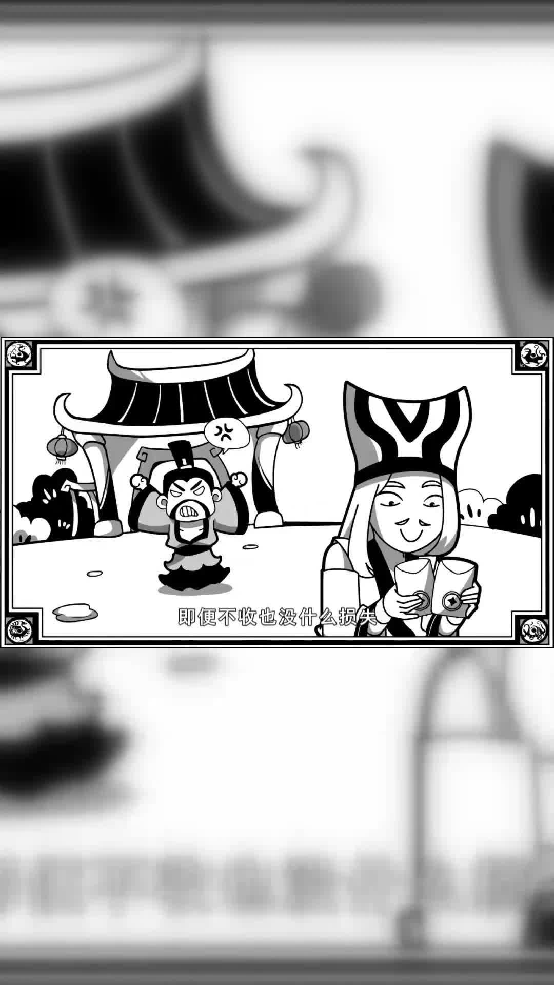 口水三国李儒和董卓讲道理李儒讲的很有道理董卓必须信