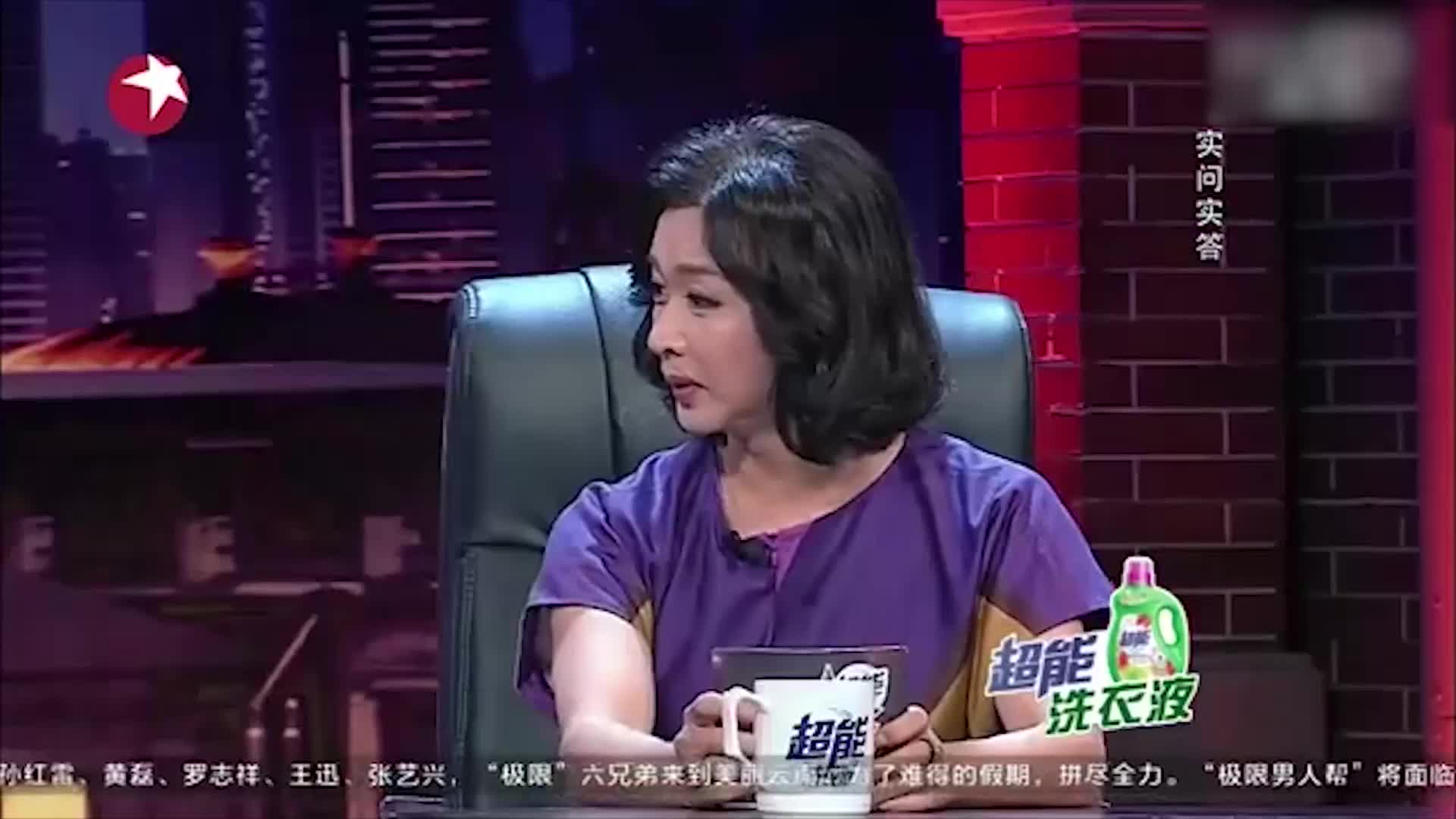 金星秀:金星现场刨根问底,何润东有过几次恋爱都问出来了