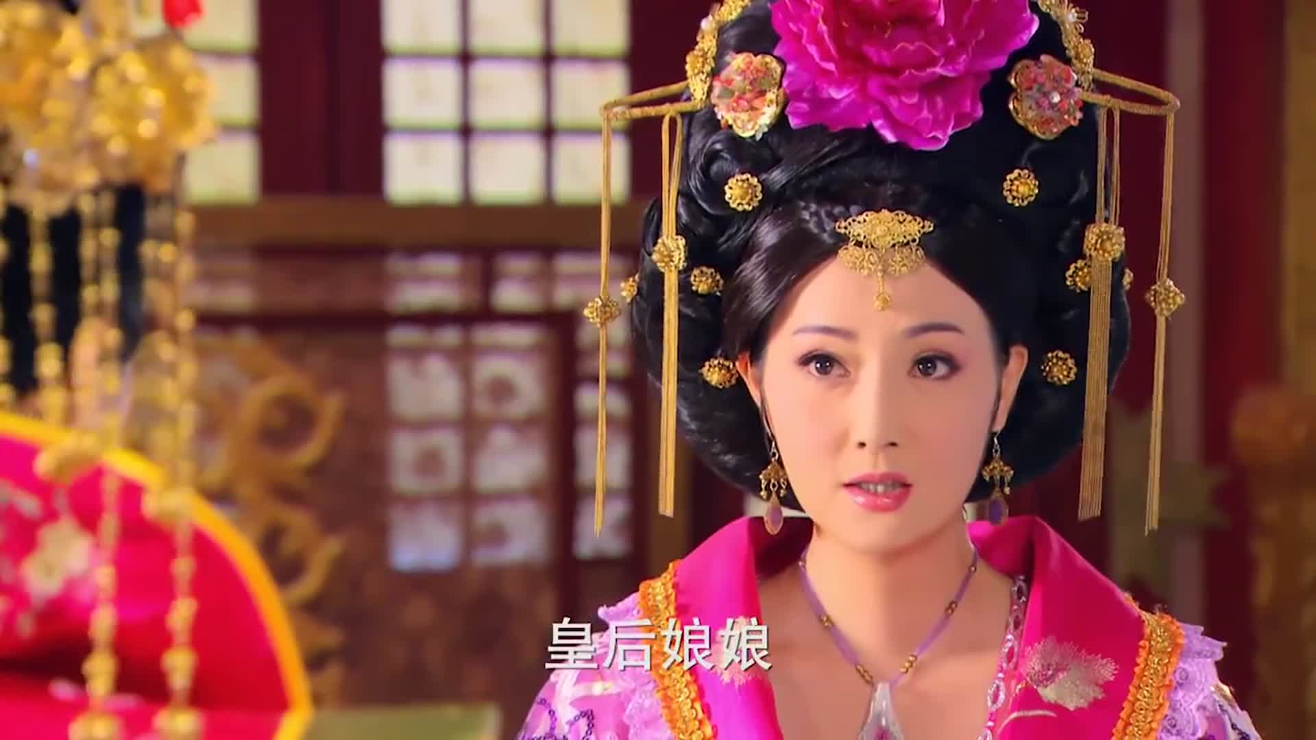 隋唐英雄3皇后得知昭仪逃走大怒不已下旨四处追捕她