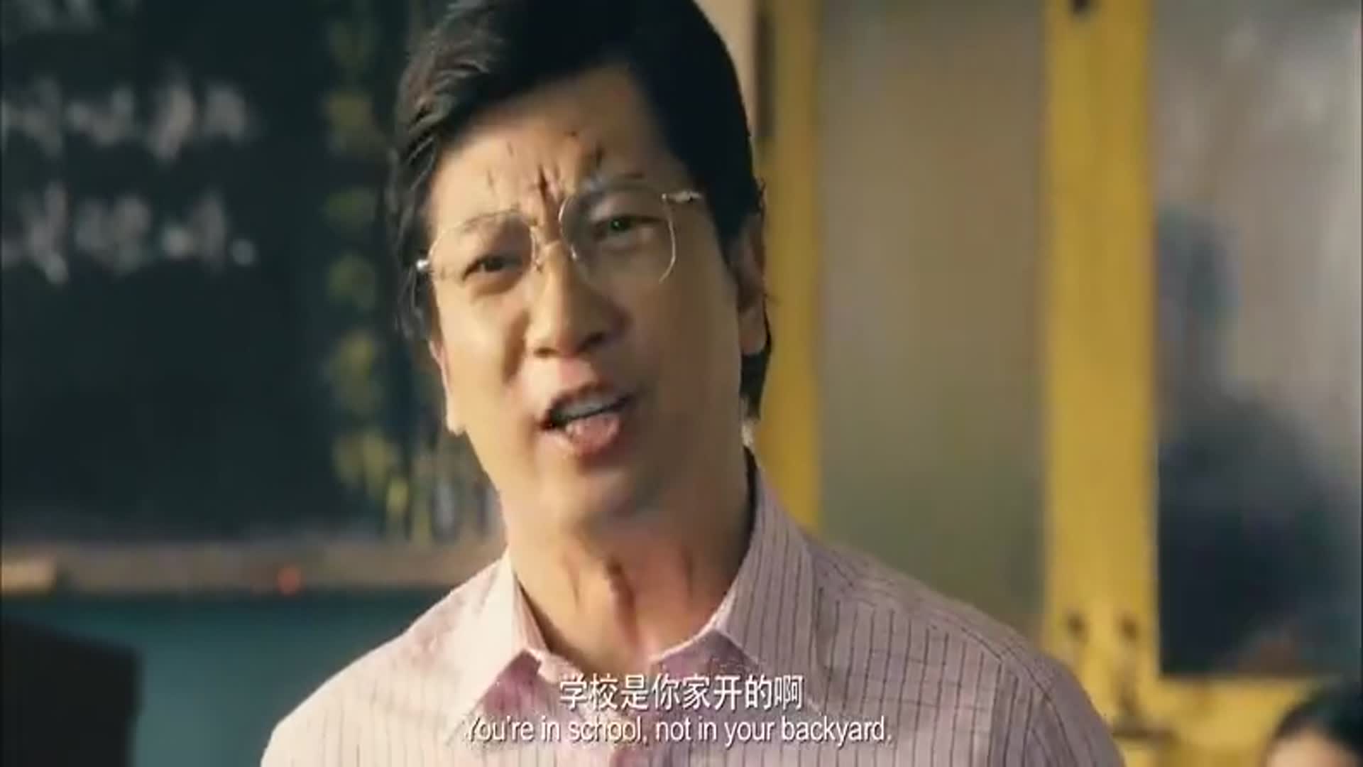 夏洛特烦恼:夏洛给秋雅唱情歌,冬梅吃醋了,夏洛宠溺叫她媳妇