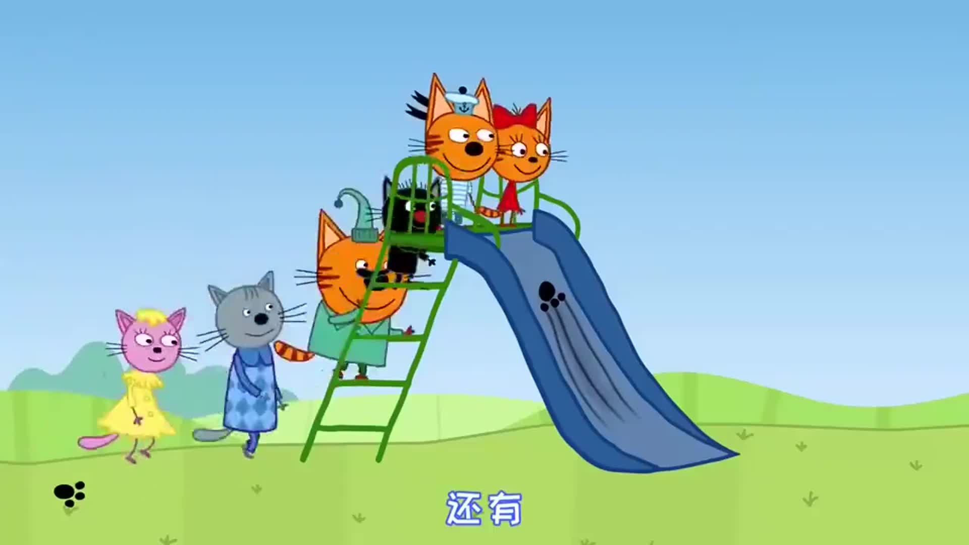 咪好一家：猫咪宝贝根据线索，知道了幸运黑盒子的藏身之地