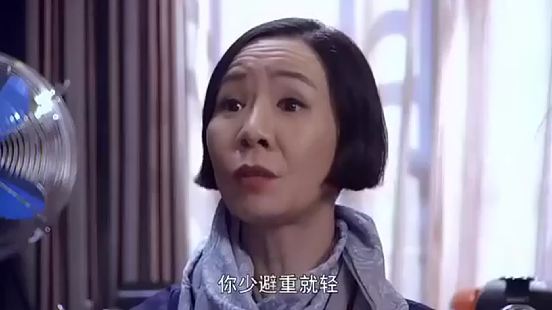 婚姻料理,闫妮和老头谈恋爱,姐姐坚决不同意,怎想她坚持要上