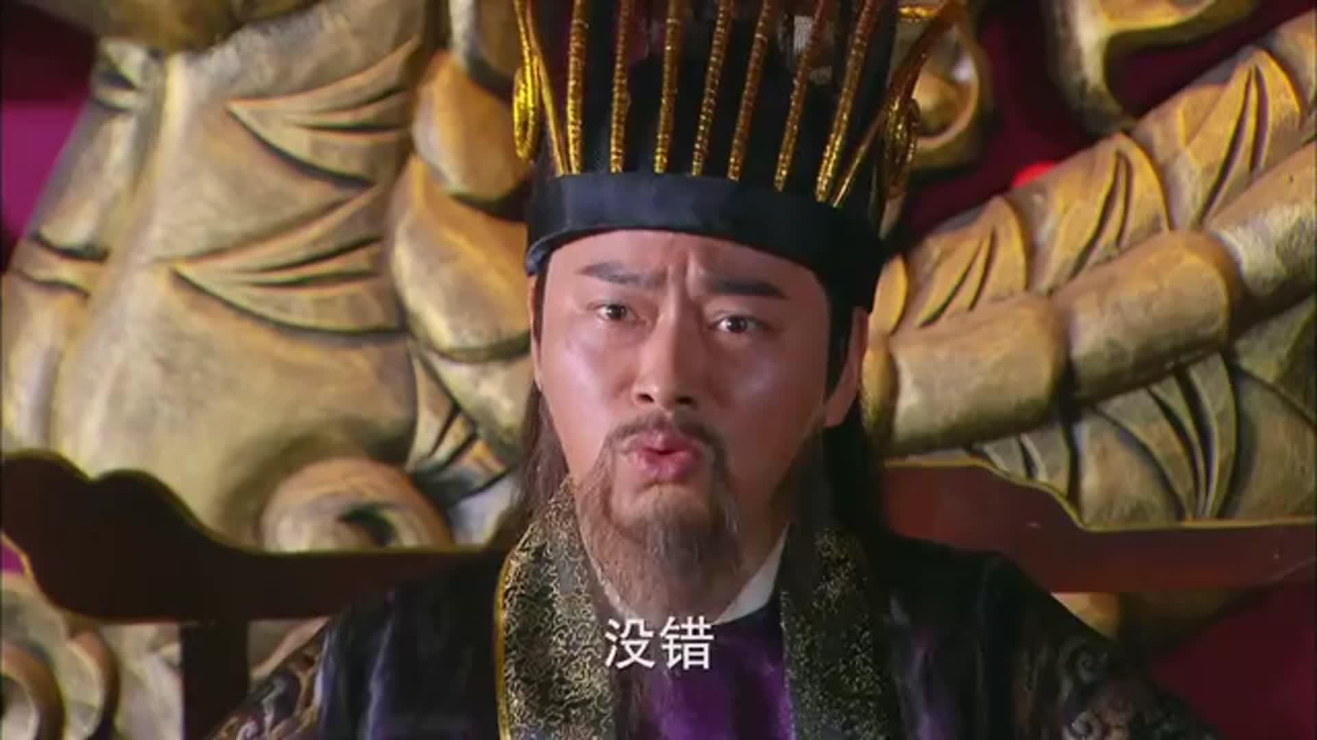 隋唐英雄3:三人怀疑翡翠之s另有隐情,希望徐茂公查清楚