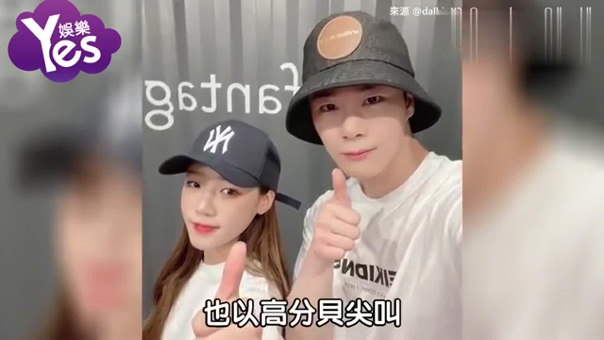 astro还没公开歌曲差点泄露文彬有情两人狂尖叫粉丝笑翻