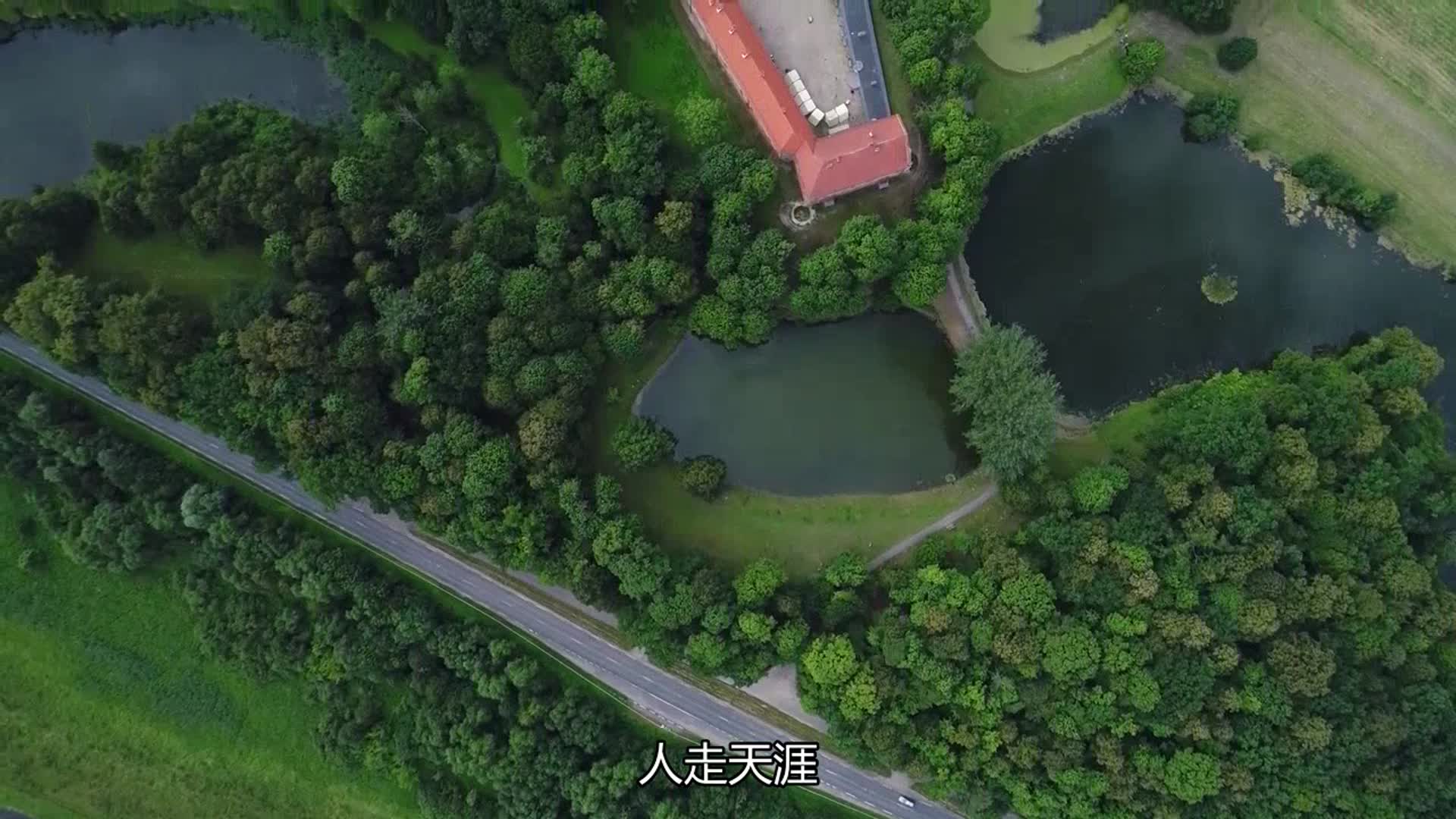 怀旧老歌郑少秋天大地大怀旧经典醉人醉心