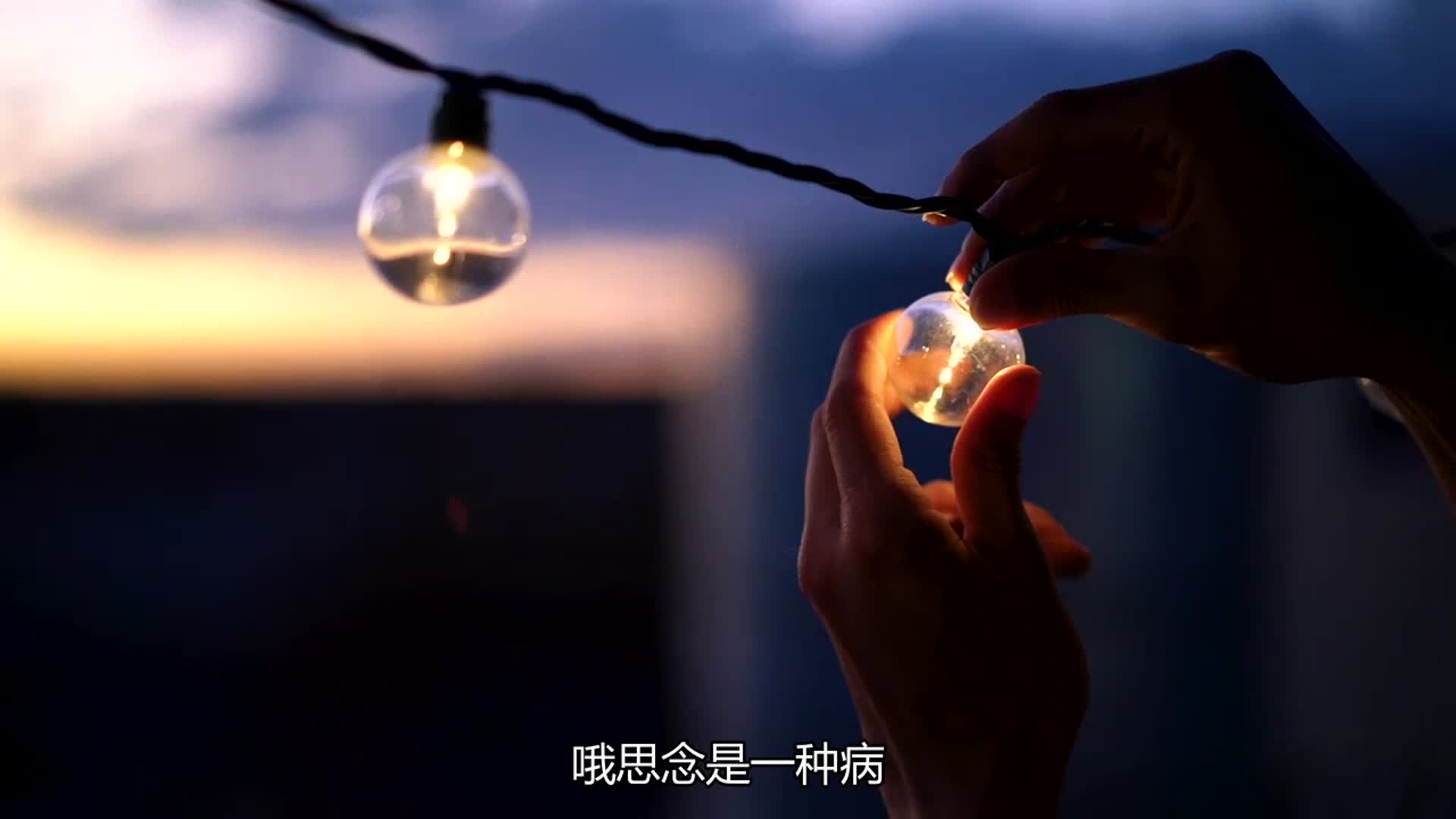 00:00 04:10 04:10 為您推薦: 動人歌曲《齊秦-思念是一種病》,這首歌