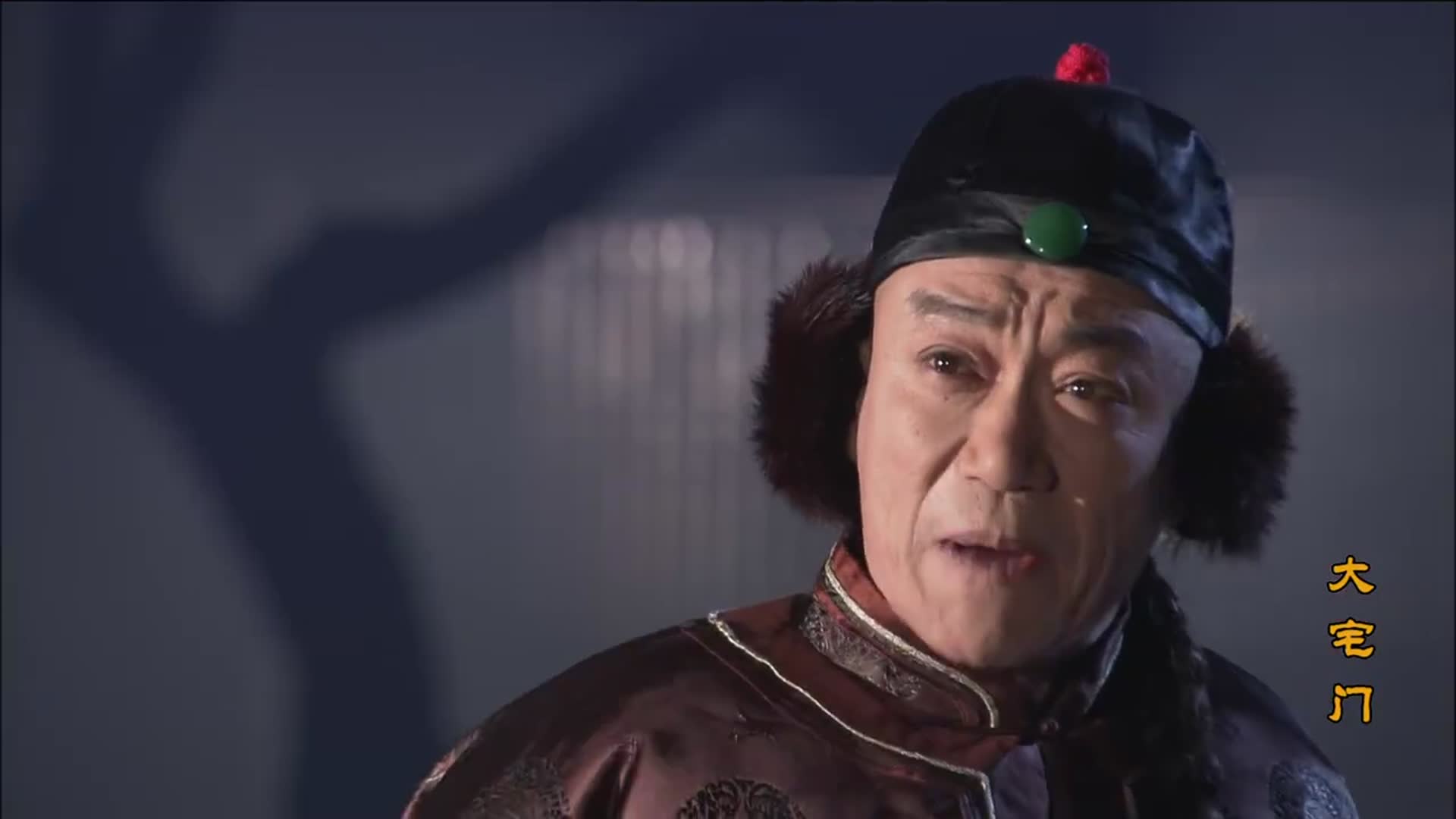 大宅门:武贝勒只想着要儿子,全然不顾格格母女,格格伤心欲绝