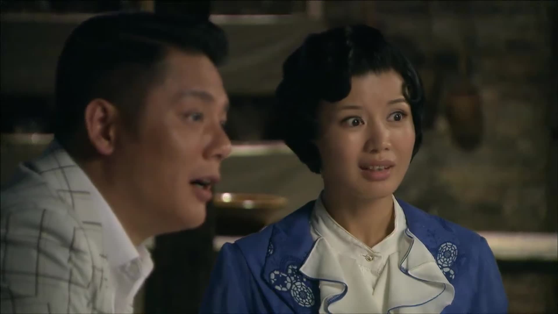 与狼共舞:陈少杰带梁樱桃来到包子铺,梁樱桃十分嫌弃