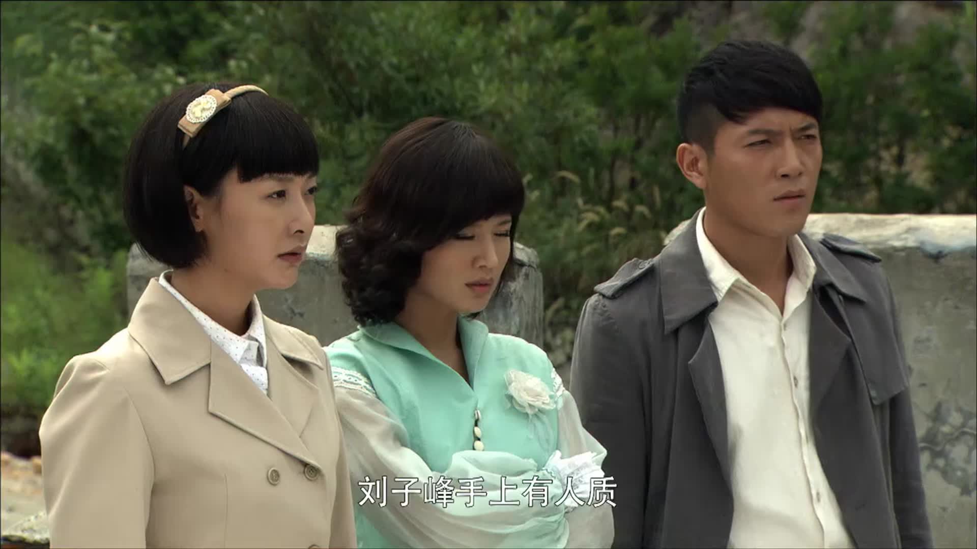 00:00 01:34 01:34 为您推荐: 与狼共舞:梁樱桃前来见叶文,叶文建议梁