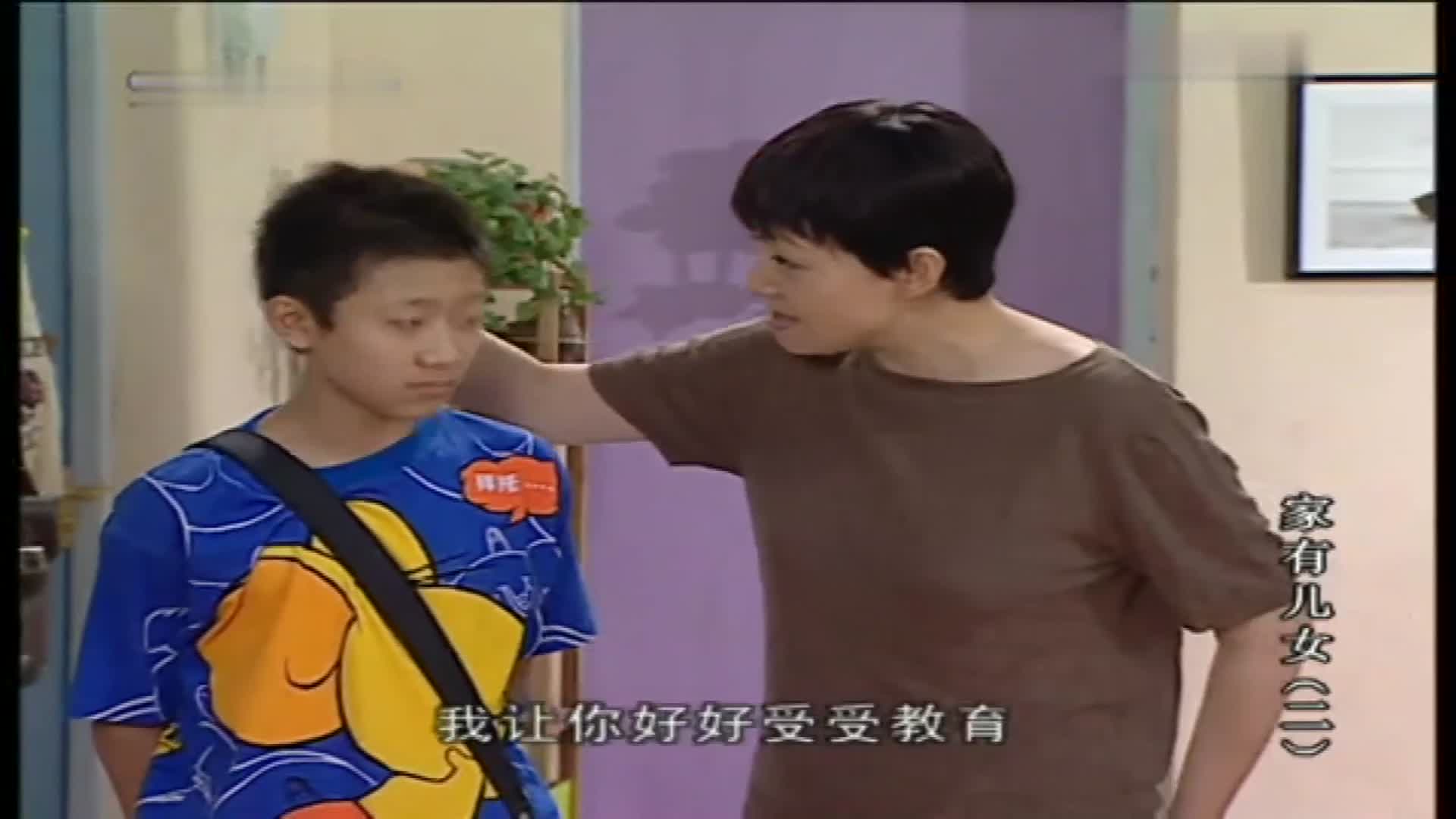 刘梅看不起刘星考了78分结果自己就考了16分这下面子丢大了