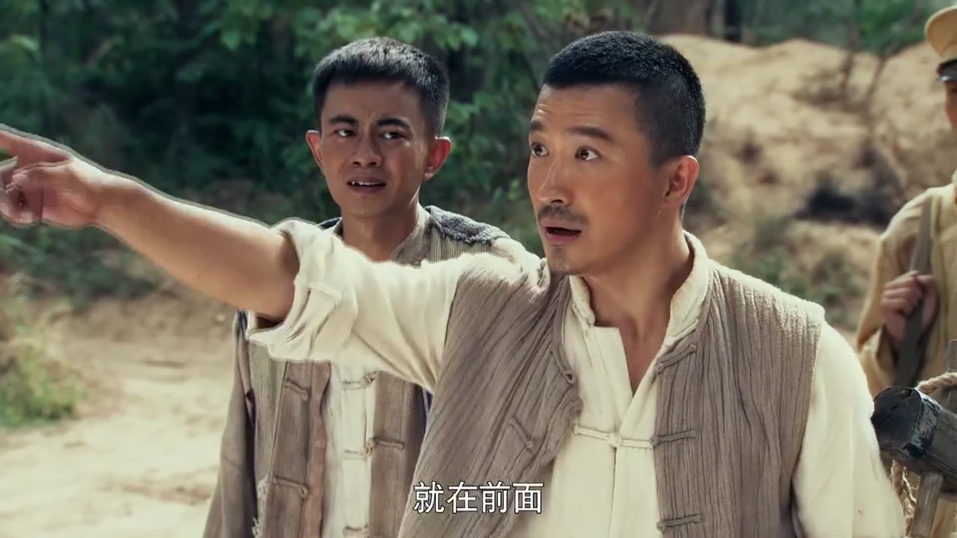 生死连武十三帮二狗子拉车意外撞见战友被行刑