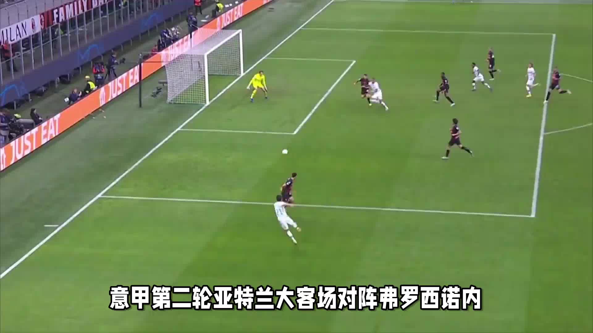 AC米兰重返巅峰之路 红黑军团新赛季强势崛起 再现意甲争冠竞争力