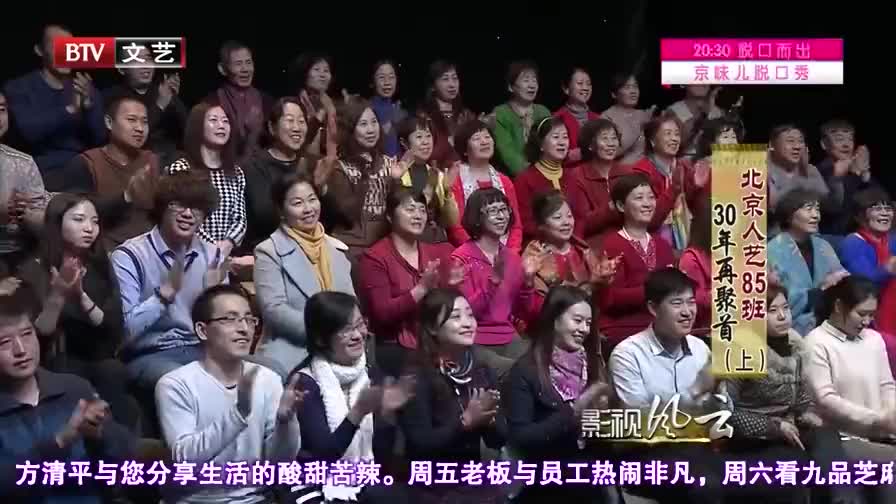 酷帅丁志诚是时代弄潮儿,年轻时骑专业赛车,羡煞班里的同学