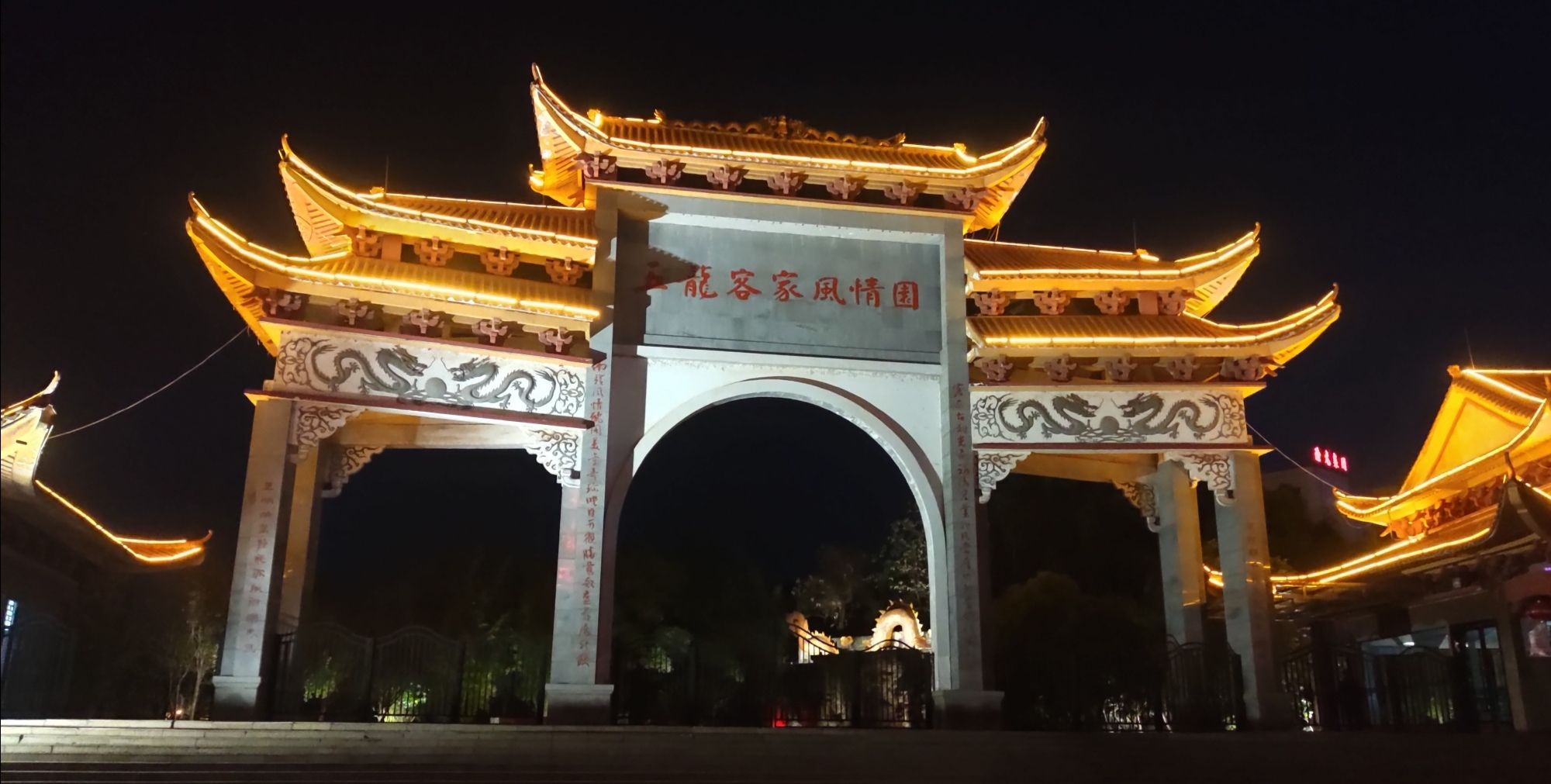 江西省赣州市五龙客家风情园_高清图集_新浪网