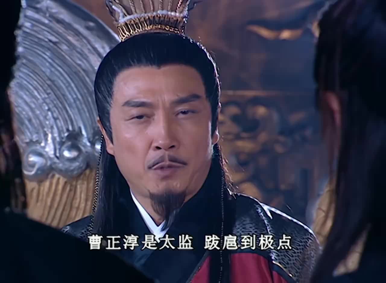 天下第一皇上有点料铁胆神侯曹正淳两位绝世高手都是他棋子