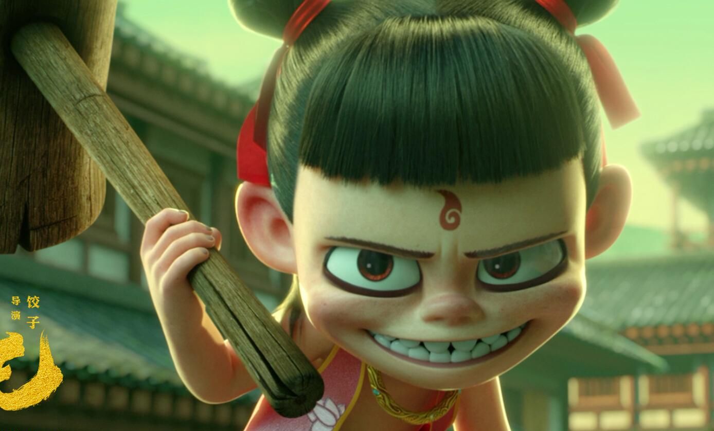 《哪吒之魔童降世》之哪吒剧照,是魔丸还是萌娃?_高清图集_新浪网