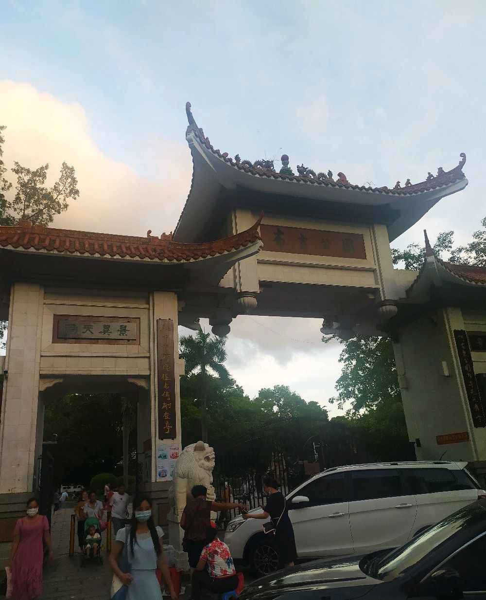 深圳布吉公园是一座综合休闲公园,有"小苏州园林"之美誉_高清图集