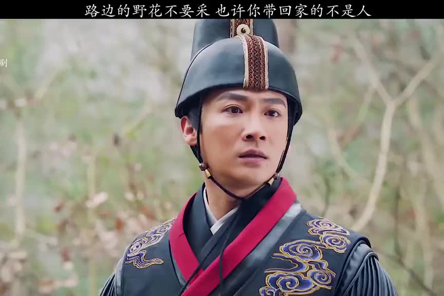 路边的野花美是美,不过就是太危险!王晶情陷聊斋画皮