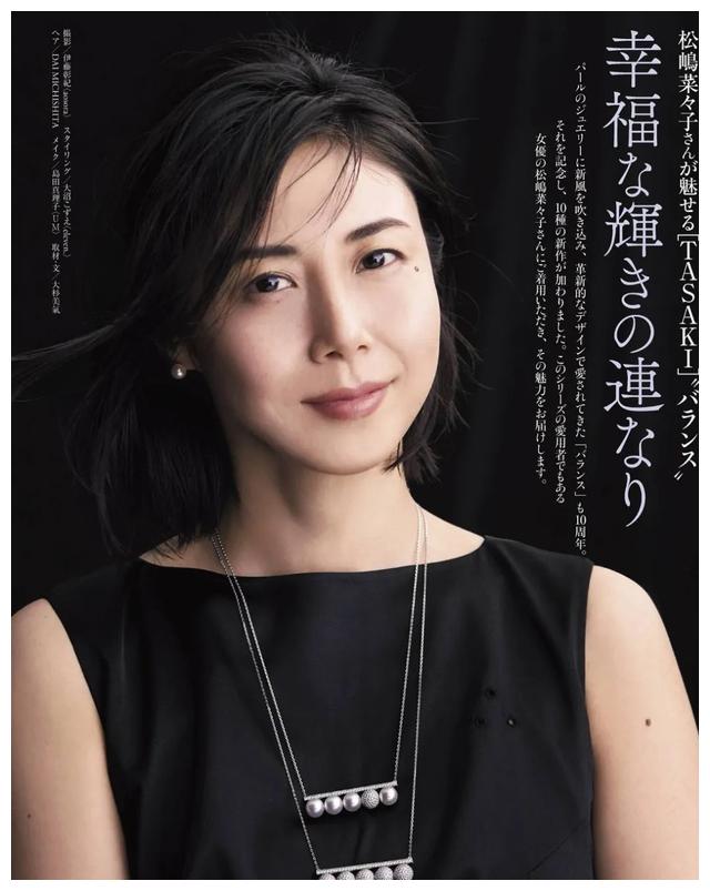 一见钟情为爱隐退他们19年的爱情也太甜了百家故事