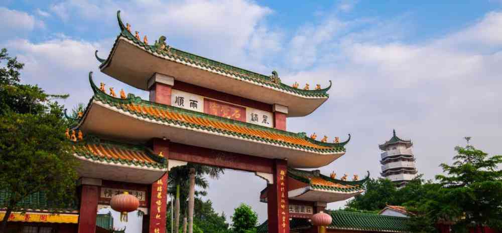 石觉寺千年古刹阳江八景之一