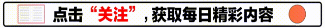 邓紫棋演唱会突发意外,摔倒哭了疑走光,音响差挡屏幕,状况不断