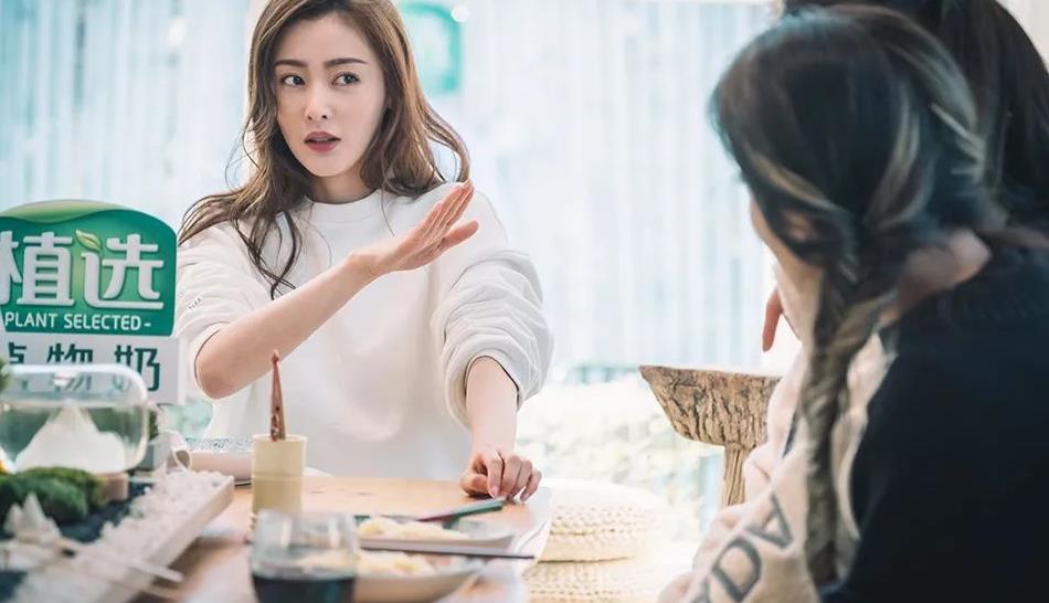 张天爱念念桃花源热播时尚穿搭开启别样慢生活