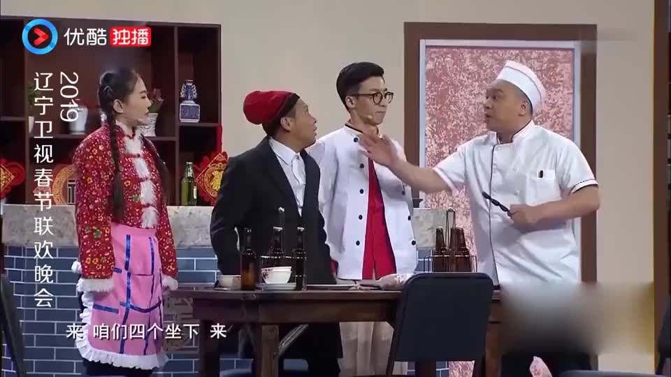 宋小宝小品《烤串》,海参兄弟三人灌宋小宝酒,太逗了