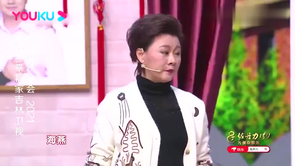 赵海燕闫光明一对老搭档演小品再加张小伟加持全程爆笑不断