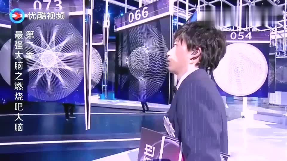 最强大脑日本选手心机深沉台上玩起策略戚薇都被他整懵了