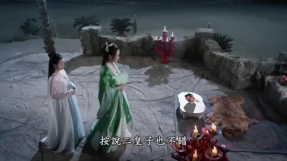 三生三世十里桃花：长海公主嫌弃叠风，想嫁夜华，自我感觉良好