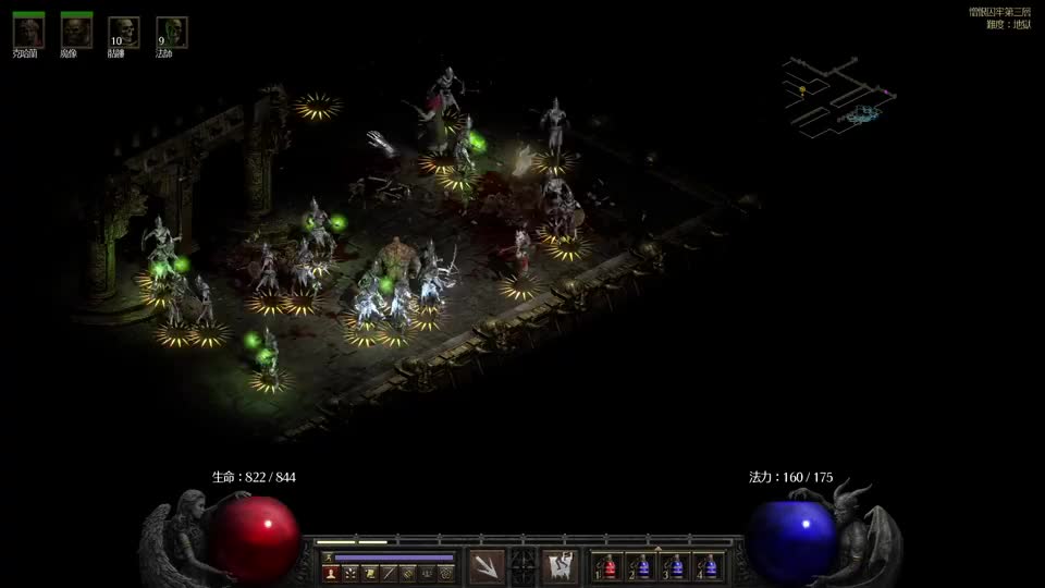 第82期暗黑破坏神2重制版地狱难度毫发无伤就秒掉boss