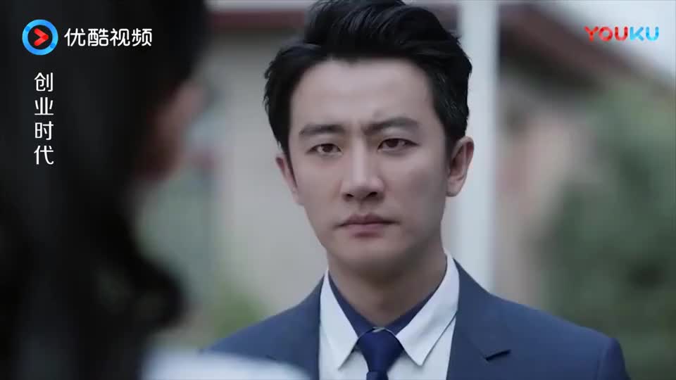 创业时代郭鑫年抱住那蓝眼泪都下来了