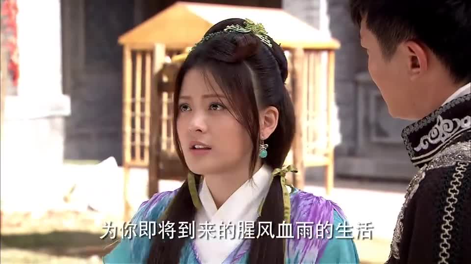 龙门镖局得知糊糊是秋月的孩子三水替哥哥祈祷