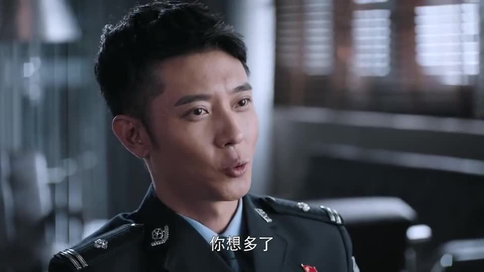 猎毒人上级表示自己一说话魏海就不愿听魏海十分善于装傻