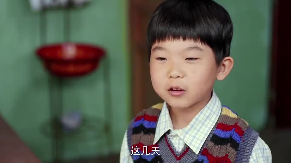 俺娘田小草小浩跟母亲说自己摘了这灵蛇草给来顺