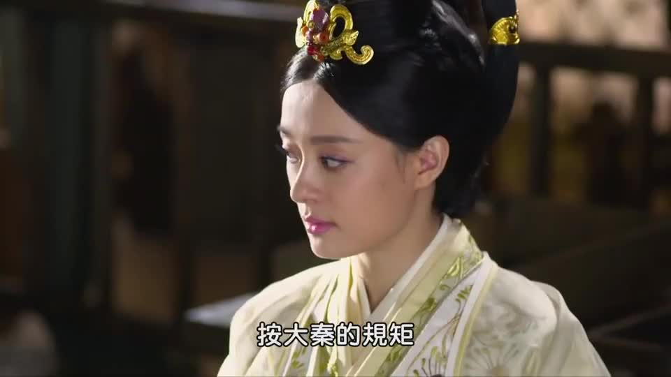 芈月传司马错惹怒义渠王芈月先干为敬化干戈为玉帛