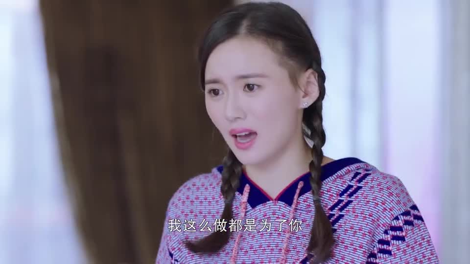 暖爱面对秦樱素的质问霍栀把自己的所见所闻告诉姐姐