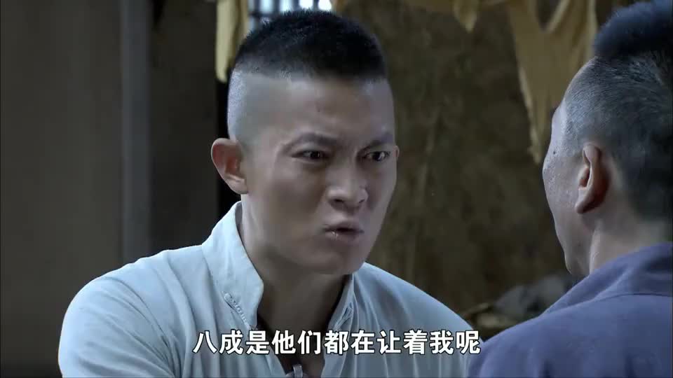 精彩推荐马九斤要干戴天理耗子都慌了没想到对方要自己偷枪