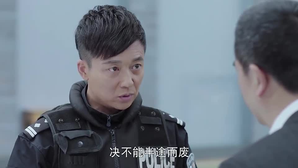 卧底归来连忠相信自己所做的是在弥补法律的空白