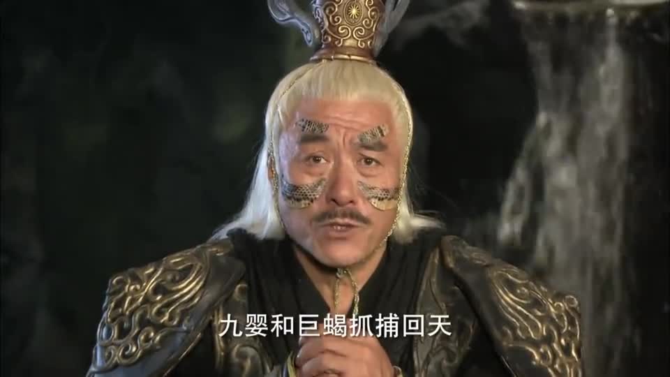 石敢当之雄峙天东石敢当三人一直爬山路朱半斤埋怨个不停