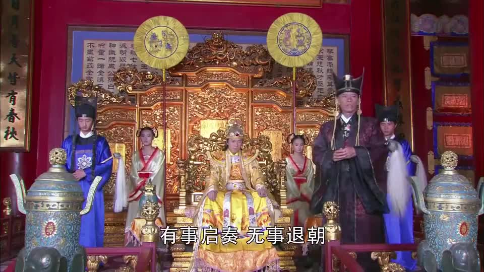 少林寺传奇当今圣上竟要封一个宦官为九千岁其中到底有何因由