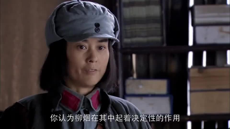 狼烟老吉着急询问关于牧良逢柳烟想起却不说这是怎么回事